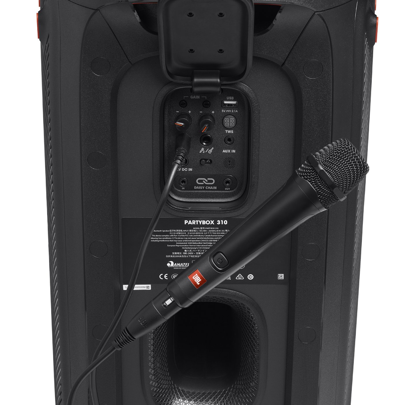 jbl-pbm-100-wired-4