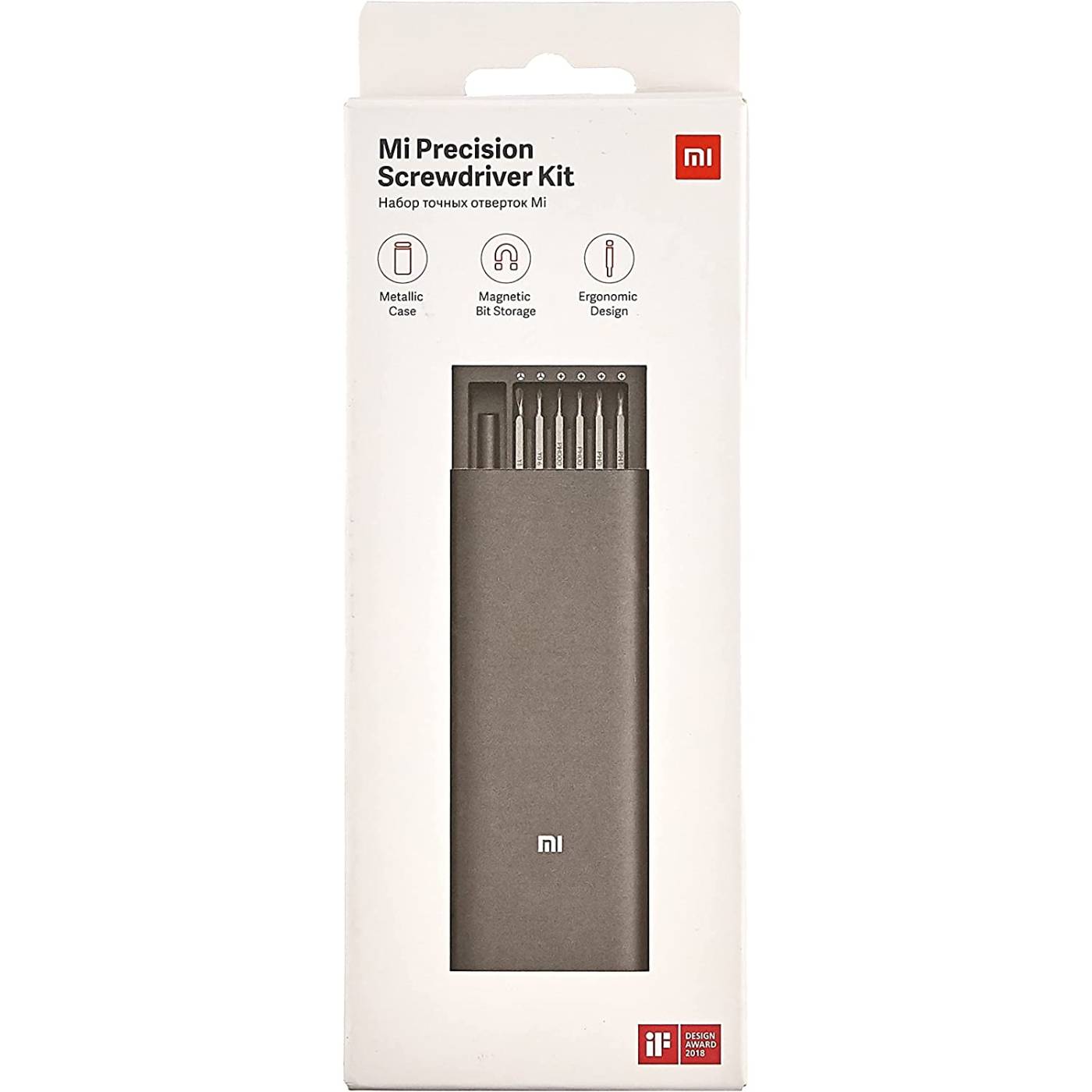 Xiaomi Mi Precision Screwdriver Kit-gray-4
